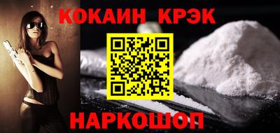не бодяженный Камышлов
