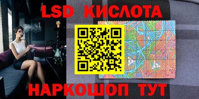 шишки Апрелевка