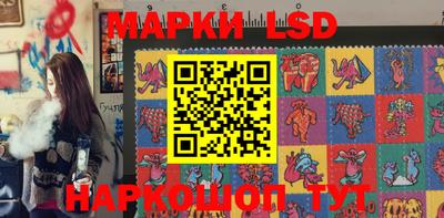 первитин Кандалакша