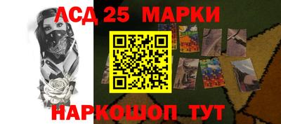 шишки Апрелевка