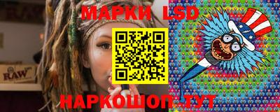 шишки Апрелевка