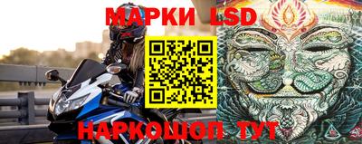 mdma Кимры