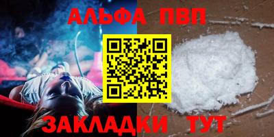 не бодяженный Камышлов