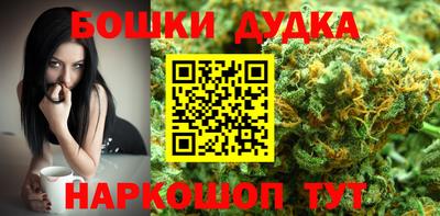 первитин Кандалакша