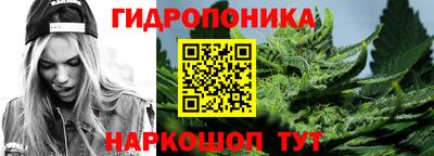 альфа пвп VHQ Апшеронск