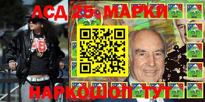 первитин Кандалакша