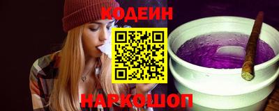 не бодяженный Камышлов