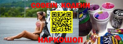 не бодяженный Камышлов