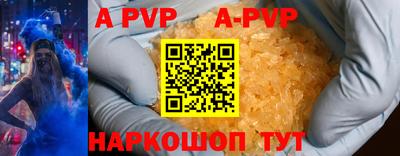 первитин Кандалакша