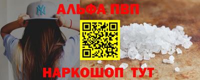 каннабис Канаш
