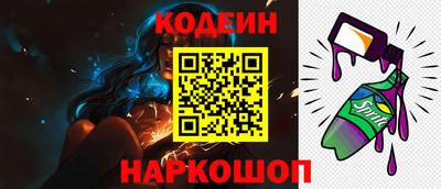 альфа пвп VHQ Апшеронск