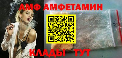 каннабис Канаш