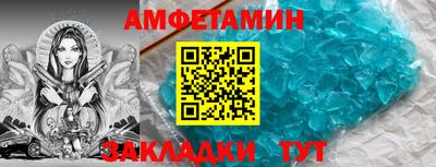 каннабис Канаш