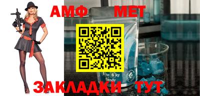 не бодяженный Камышлов