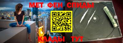 не бодяженный Камышлов