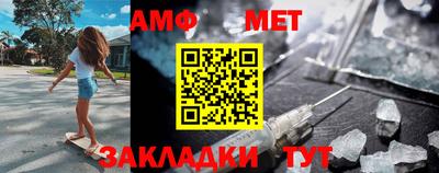каннабис Канаш