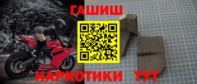 первитин Кандалакша