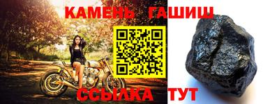 не бодяженный Камышлов