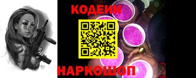 первитин Кандалакша