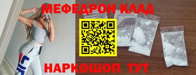 шишки Апрелевка