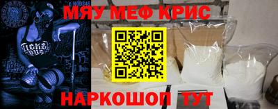 каннабис Канаш