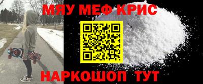 шишки Апрелевка