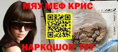 не бодяженный Камышлов