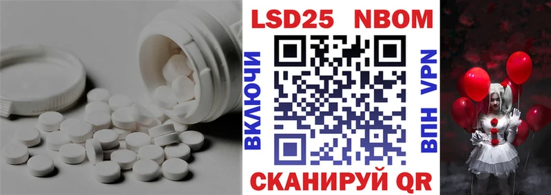 MEGA ссылки  Мценск  Лсд 25 экстази ecstasy 