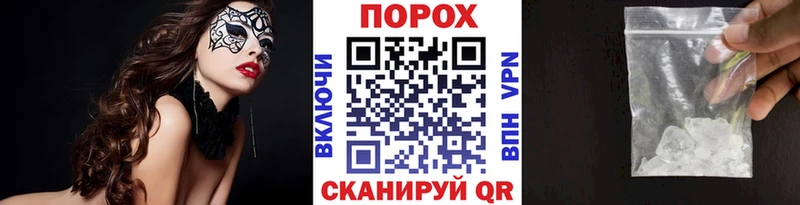 МЕТАМФЕТАМИН Декстрометамфетамин 99.9%  Мценск 