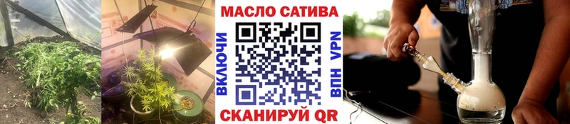 Дистиллят ТГК вейп Мценск